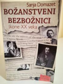 BOZANSTVENI BEZBOZNICI -I