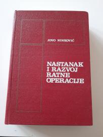 Nastanak i razvoj ratne operacije