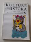 Kulture istoka broj 1 i 2 - juni septembar 1984.