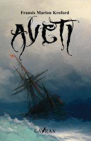 Aveti
