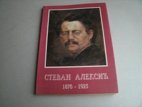 Stevan Aleksić 1876 - 1923