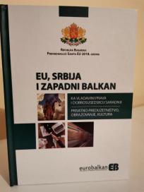 EU, SRBIJA I ZAPADNI BALKAN