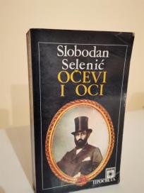 OCEVI IOCI