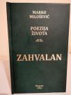 ZAHVALAN