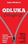 Odluka