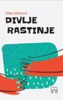 Divlje rastinje Divlje rastinje