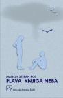 Plava knjiga Neba