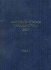 Jugoslovenska farmakopeja V, 1-3 Jugoslovenska farmakopeja V, 1-3