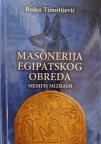 Masonerija egipatskog obreda Masonerija egipatskog obreda