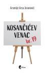 Kosančićev venac br.19 Kosančićev venac br.19
