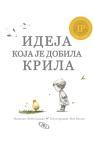 Ideja koja je dobila krila