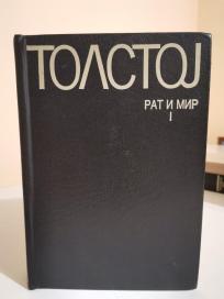 RAT I MIR - I