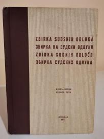 ZBIRKA SUDSKIH ODLUKA- knjiga II -sveska I