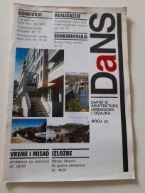 Časopis DaNS 25, arhitektura, urbanizam i dizajn