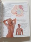 The Breast Book