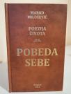 POBEDA SEBE