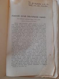 Plemenski rječnik ličko-krbavske županije