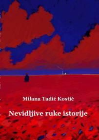 Nevidljive ruke istorije
