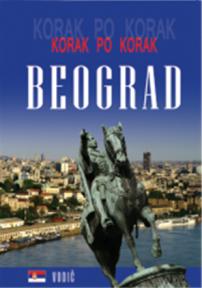 Korak po korak: Beograd (engleski)