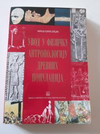 Uvod u fizičku antropologiju drevnih populacija