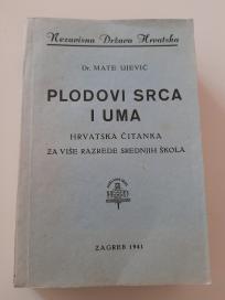 Plodovi srca i uma - Hrvatska čitanka (1941)