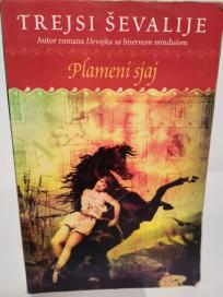 PLAMENI SJAJ