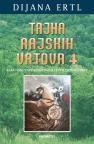 Tajna rajskih vrtova 4: Kako smo napokon postali civilizovani svet Tajna rajskih vrtova 4: Kako smo napokon postali civilizovani svet