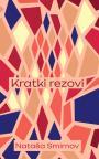 Kratki rezovi Kratki rezovi