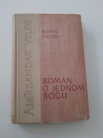 Roman o jednom bogu - Aleksandar Veliki