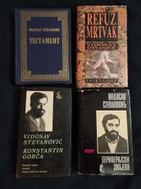 Vidosav Stevanović x 4 knjige 