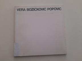 Vera Božičković Popović - Slike i crteži