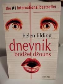 DNENIK BRIDZET DZOUNS