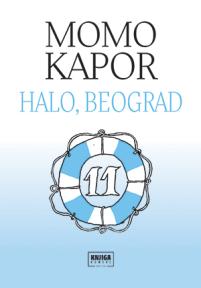 Halo, Beograd