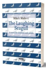 The Laughing Seagull