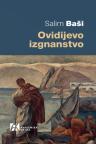 Samoupravljanje u izgradnji: Francuska levica i jugoslovenski „model“ (1948–1981)