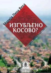 Izgubljeno Kosovo