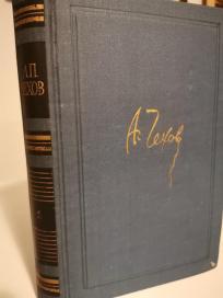 RASSKAZI I FELETONI  1880-1884