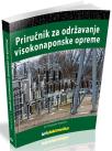 Priručnik za održavanje visokonaponske opreme