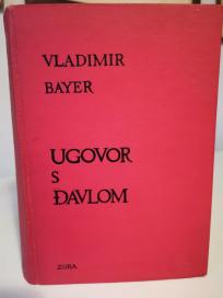 UGOVOR S DJAVOLOM