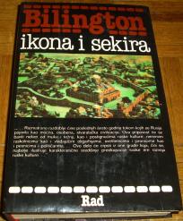 IKONA I SEKIRA