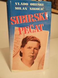 SIBIRSKI PECAT