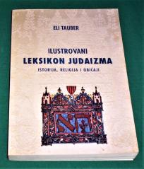 ILUSTROVANI LEKSIKON JUDAIZMA