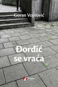 Đorđić se vraća