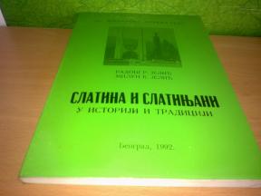 SLATINA I SLATINJANI u istoriji i tradiciji    HRONIKA SELA