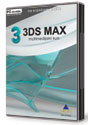 3DS MAX: Multimedijalni kurs