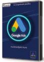 Google Ads: Multimedijalni kurs Google Ads: Multimedijalni kurs