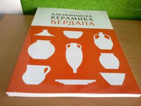 KASNORIMSKA keramika ĐERDAPA Tatjana Cvjetićanin    ,novo ➡️ ➡️