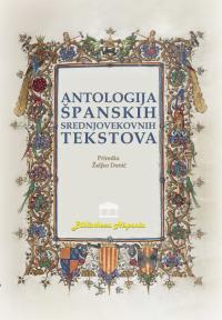 Antologija španskih srednjovekovnih tekstova