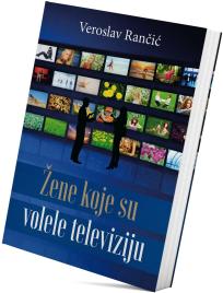 Žene koje su volele televiziju