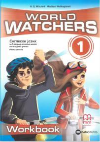 World Watchers 1, radna sveska - Novo